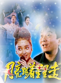 奇米99